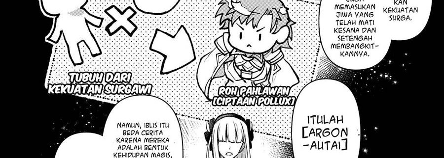 Yasei no Last Boss ga Arawareta Chapter 41.1 Gambar 17