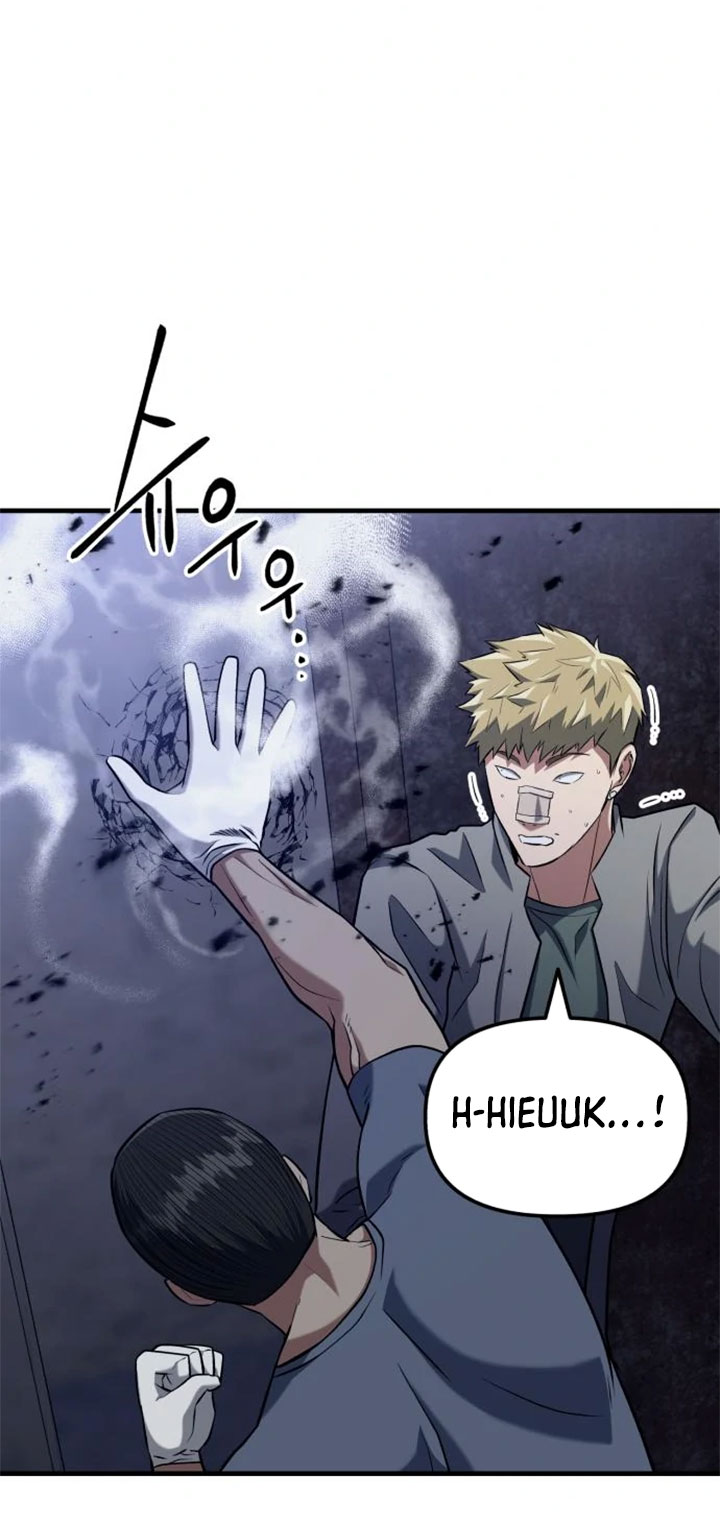 Killing Killer Chapter 19 Gambar 19