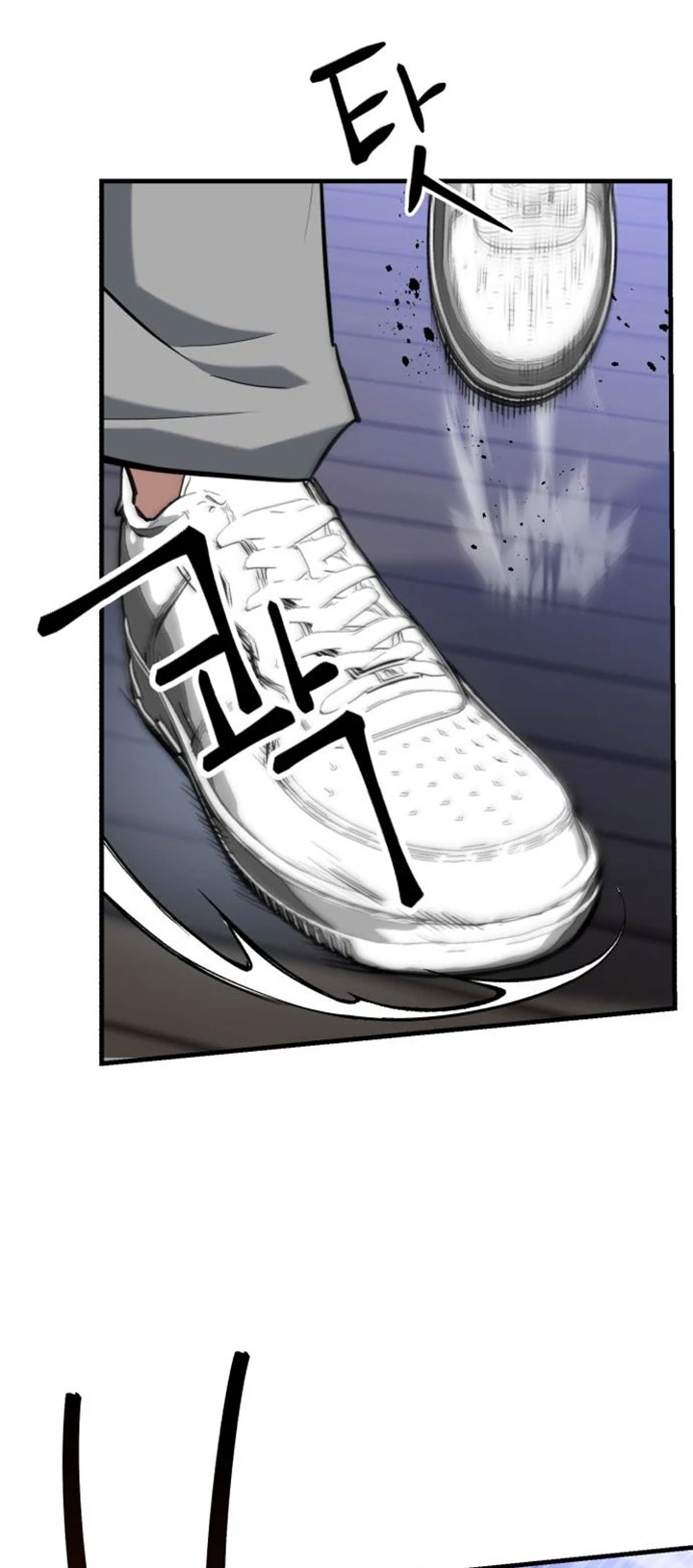 Killing Killer Chapter 19 Gambar 36