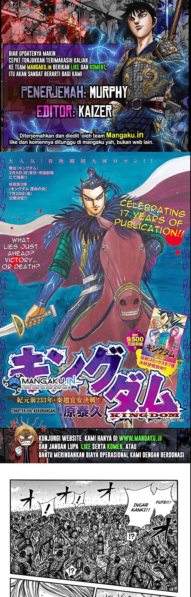 Komik Kingdom Chapter 746 gambar nomor 1