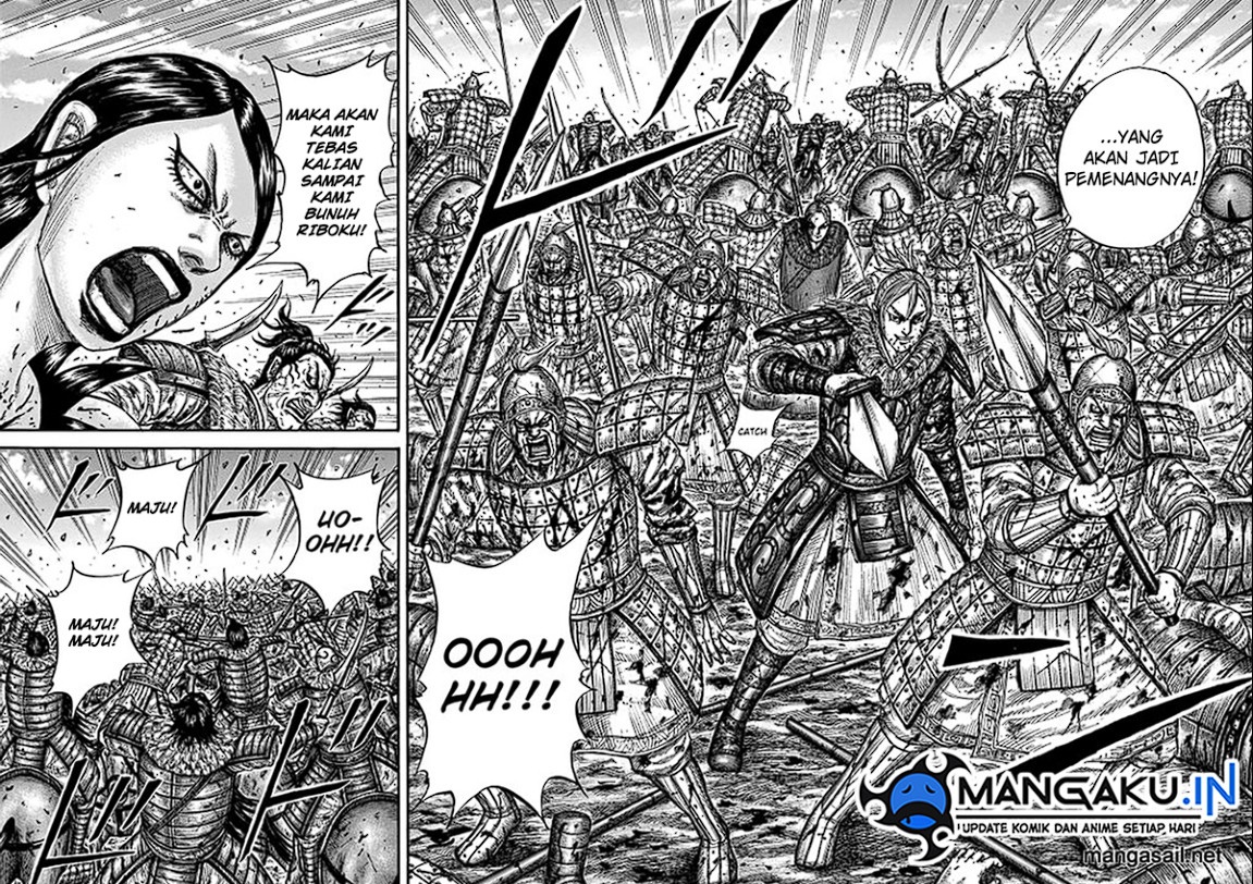 Kingdom Chapter 746 Gambar 7