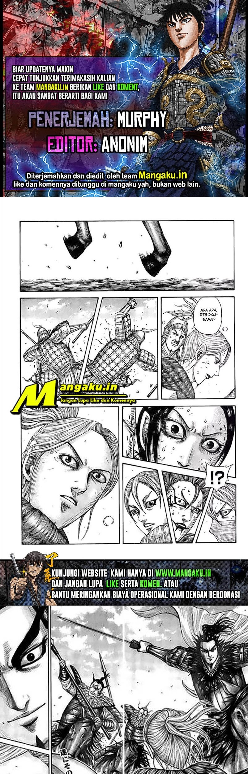 Komik Kingdom Chapter 745 gambar nomor 1