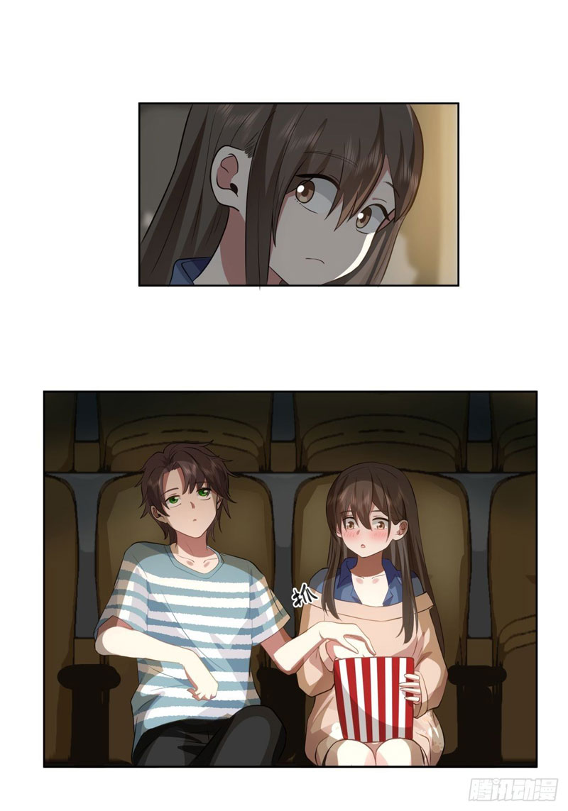 I Really Don’t Want to Be Reborn Chapter 25 Gambar 27