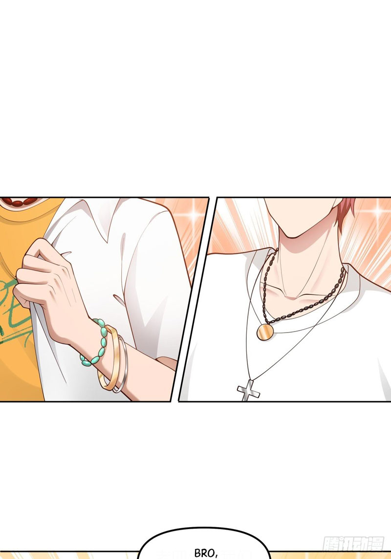 I Really Don’t Want to Be Reborn Chapter 25 Gambar 6