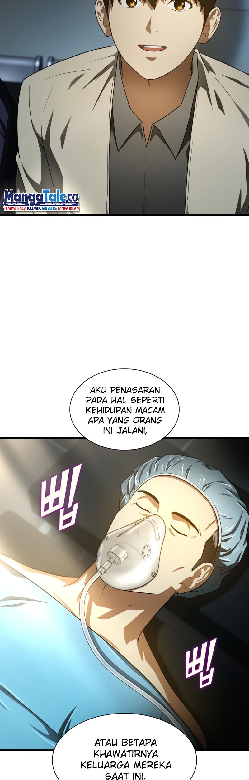 Perfect Surgeon Chapter 42 Gambar 14