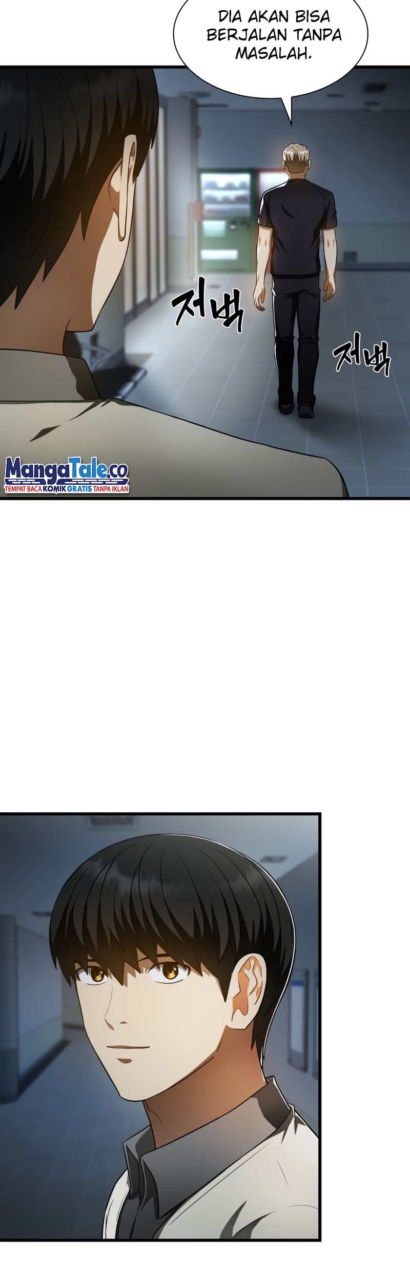 Perfect Surgeon Chapter 42 Gambar 35