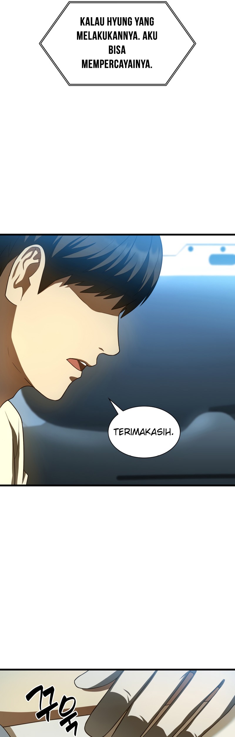 Perfect Surgeon Chapter 41 Gambar 17
