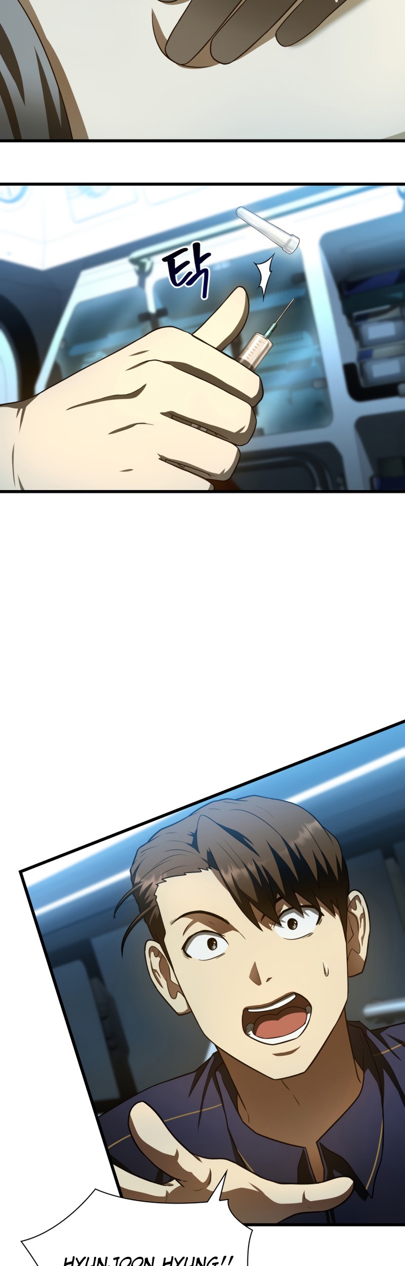 Perfect Surgeon Chapter 41 Gambar 18