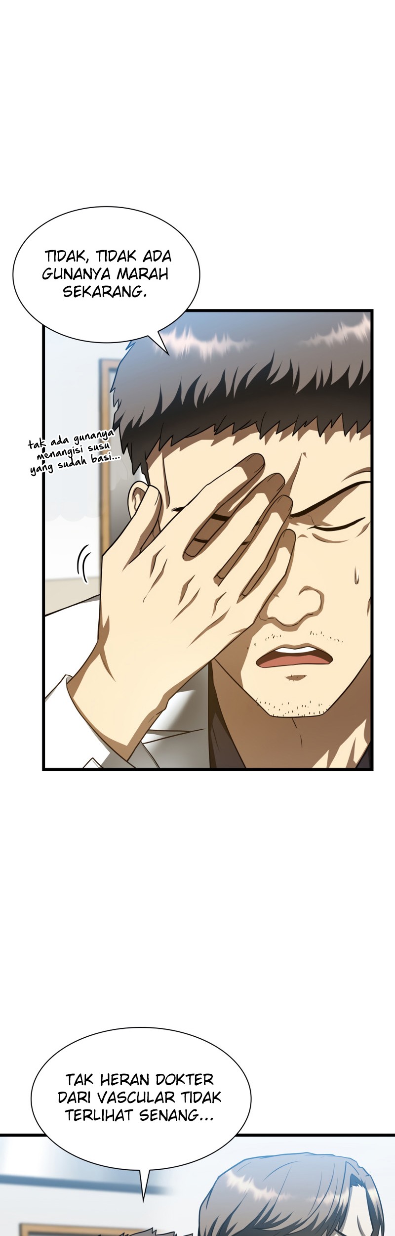 Perfect Surgeon Chapter 41 Gambar 38