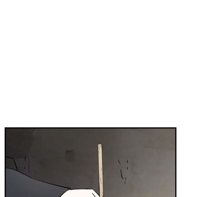 The Great Master Chapter 50 Gambar 21