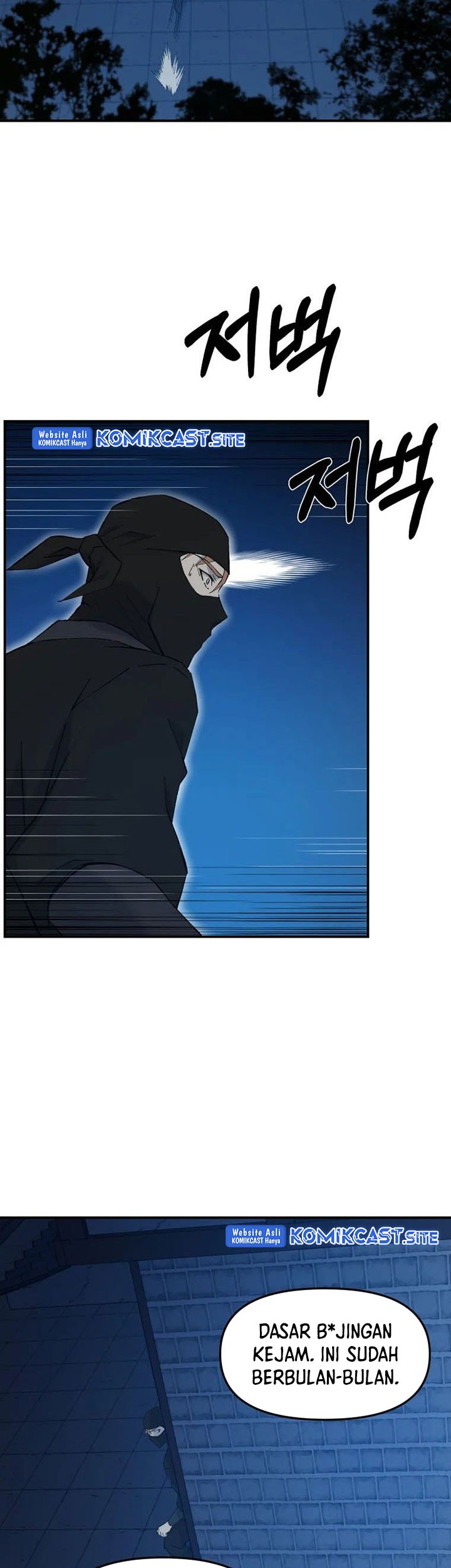 The Great Master Chapter 50 Gambar 10