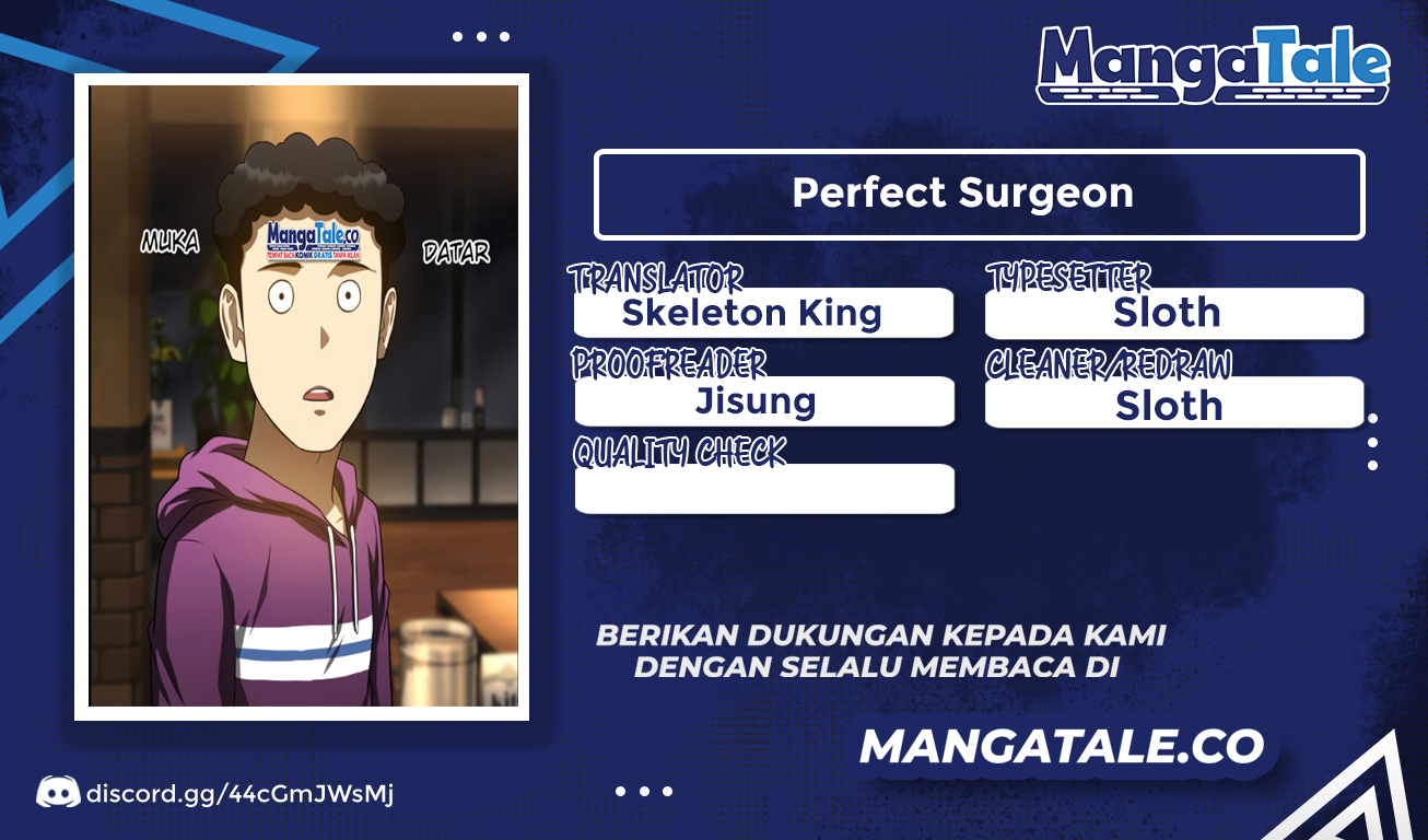 Komik Perfect Surgeon Chapter 44 gambar nomor 1