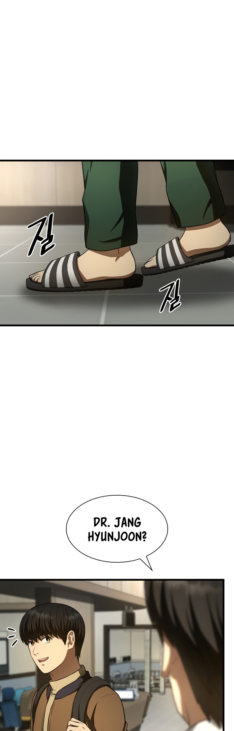 Perfect Surgeon Chapter 44 Gambar 7