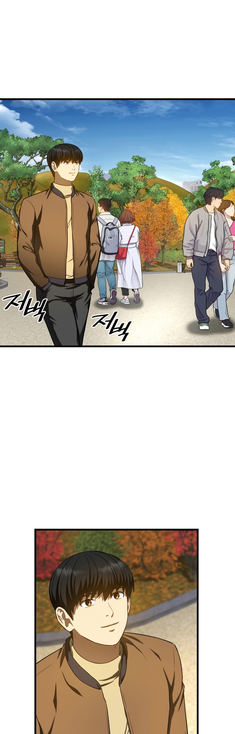 Perfect Surgeon Chapter 44 Gambar 34