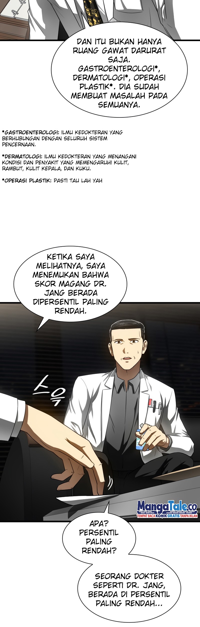 Perfect Surgeon Chapter 43 Gambar 13