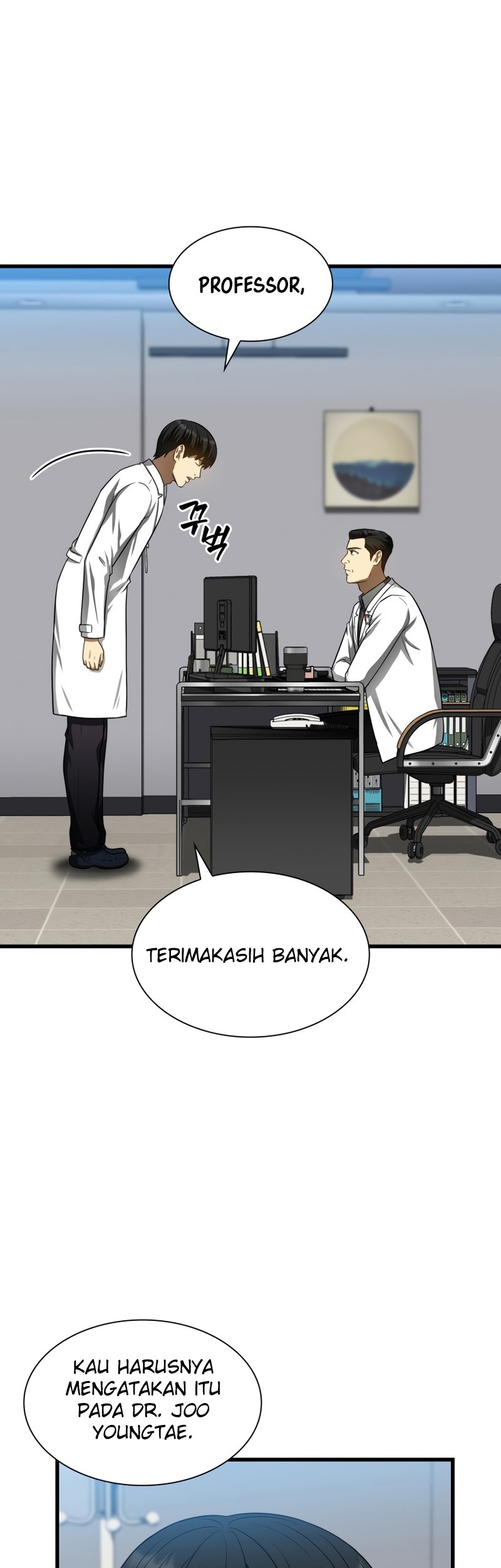 Perfect Surgeon Chapter 43 Gambar 32