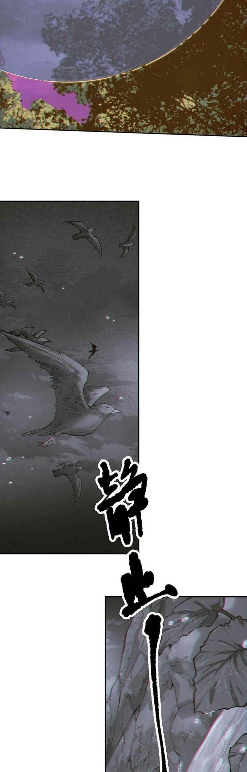 Ultimate Soldier Chapter 172 Gambar 22