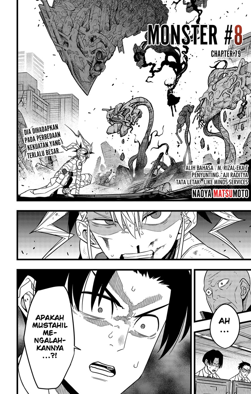 Komik 8Kaijuu Chapter 79 gambar nomor 1