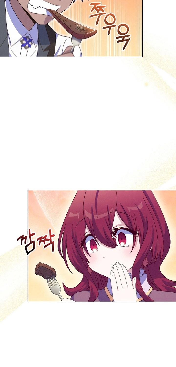 Never Die Extra Chapter 36 Gambar 31