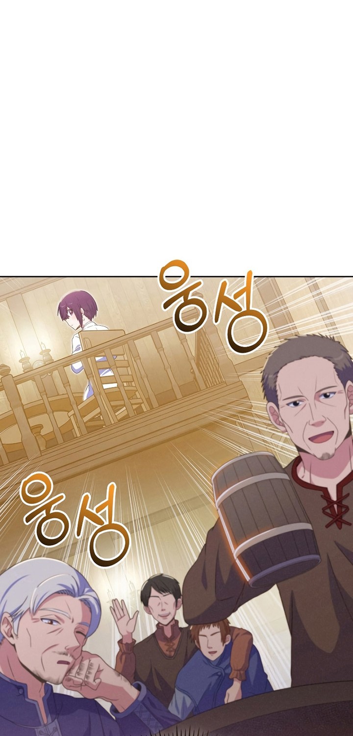 Never Die Extra Chapter 36 Gambar 33