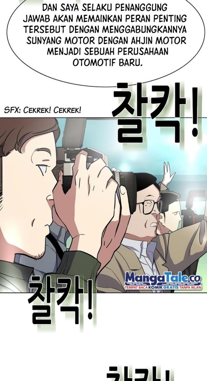 The Youngest Son Of A Rich Family Chapter 32 Gambar 32