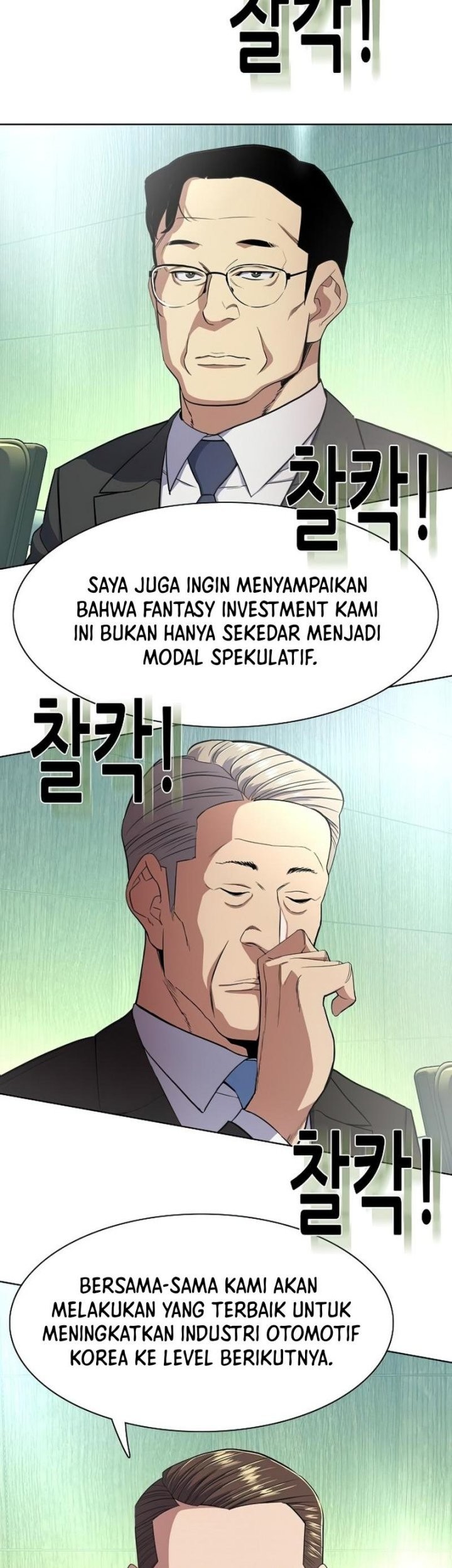 The Youngest Son Of A Rich Family Chapter 32 Gambar 33