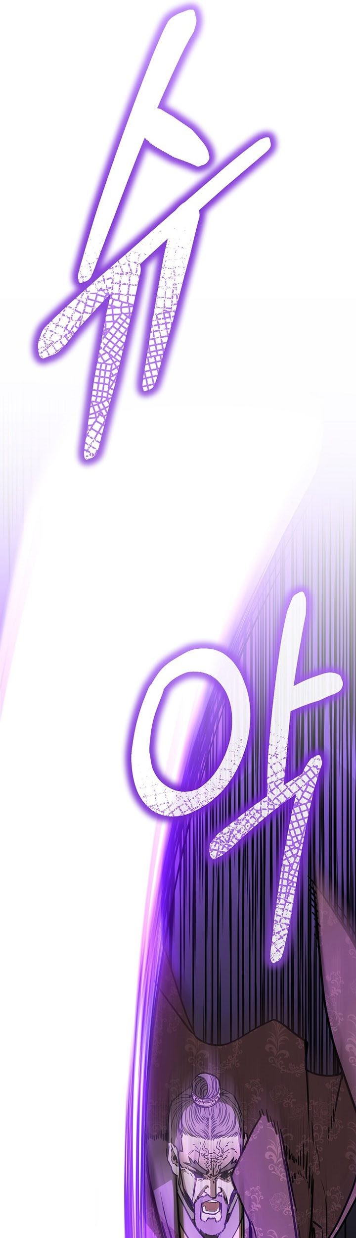 Reincarnation of the Murim Clan’s Former Ranker Chapter 78 Gambar 28