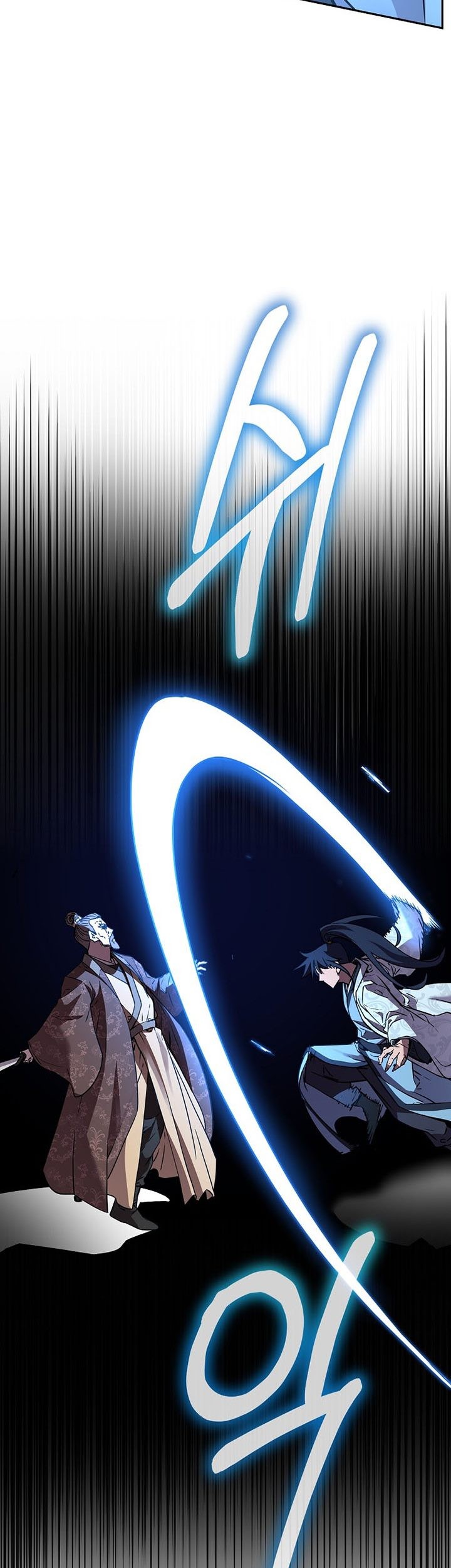 Reincarnation of the Murim Clan’s Former Ranker Chapter 78 Gambar 38