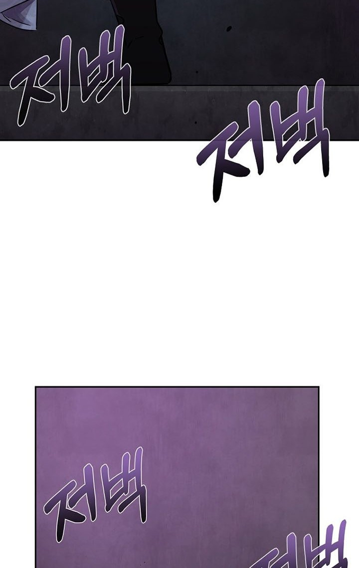 Reincarnation of the Murim Clan’s Former Ranker Chapter 78 Gambar 3