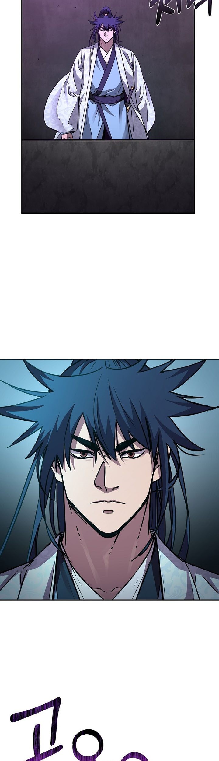 Reincarnation of the Murim Clan’s Former Ranker Chapter 78 Gambar 4