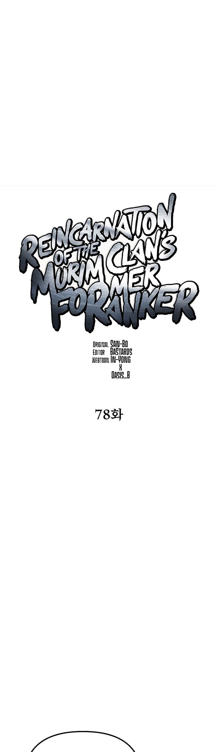 Reincarnation of the Murim Clan’s Former Ranker Chapter 78 Gambar 12