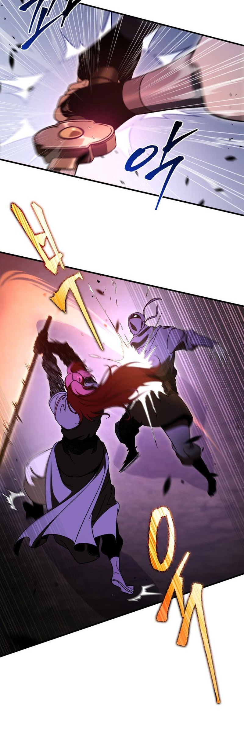 Heavenly Inquisition Sword Chapter 33 Gambar 56