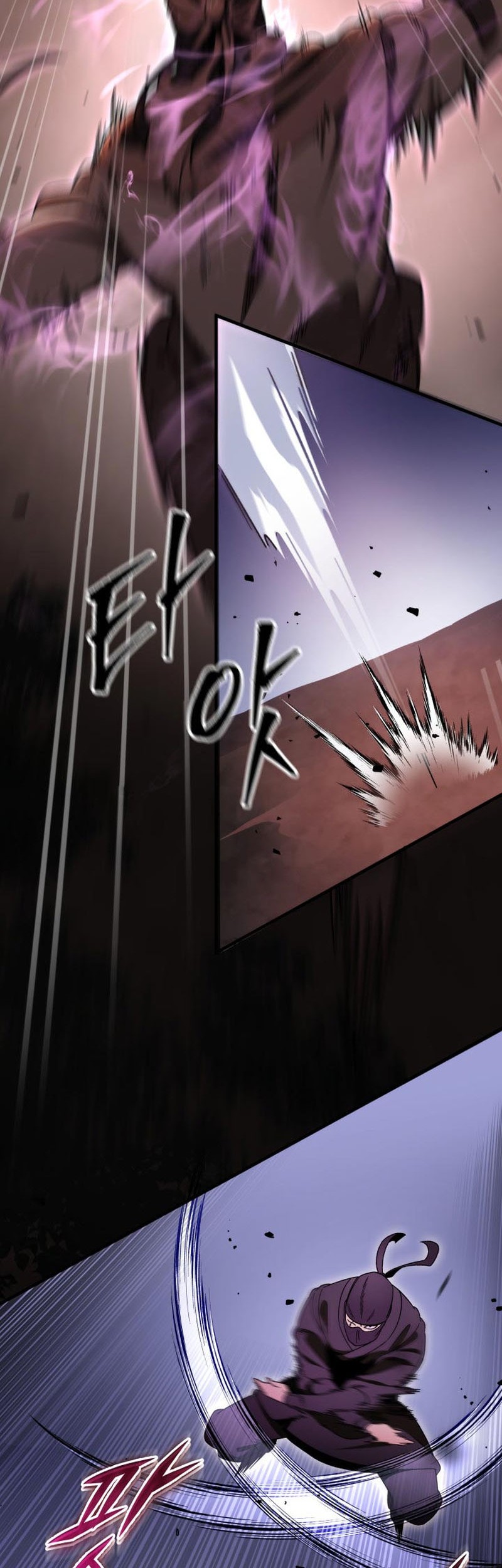 Heavenly Inquisition Sword Chapter 33 Gambar 54