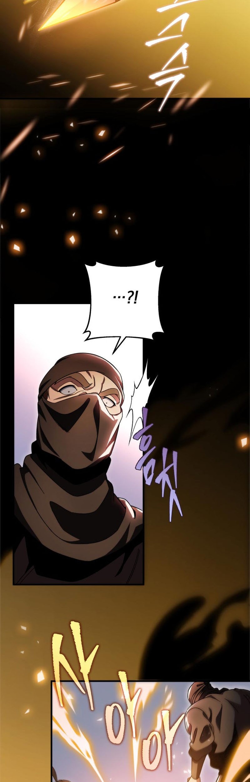 Heavenly Inquisition Sword Chapter 33 Gambar 62