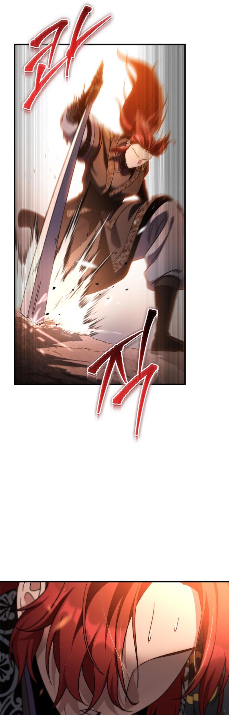 Heavenly Inquisition Sword Chapter 33 Gambar 70