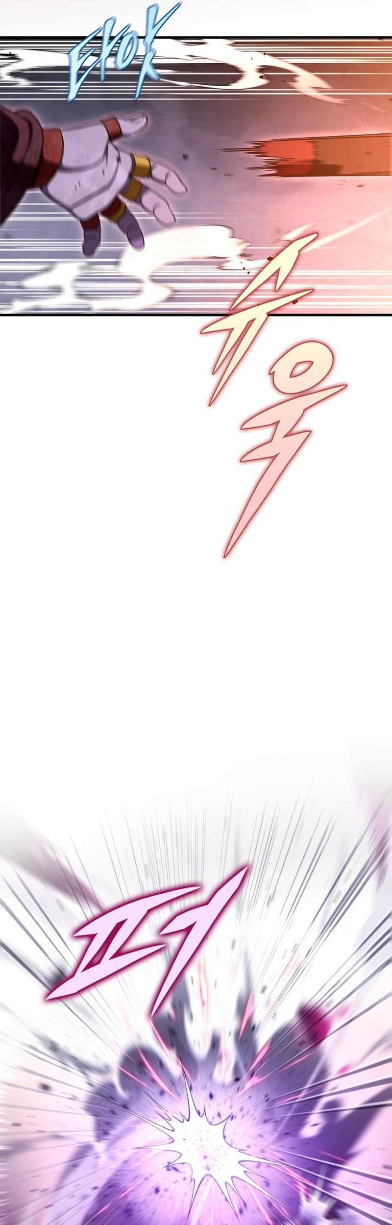 Heavenly Inquisition Sword Chapter 33 Gambar 42