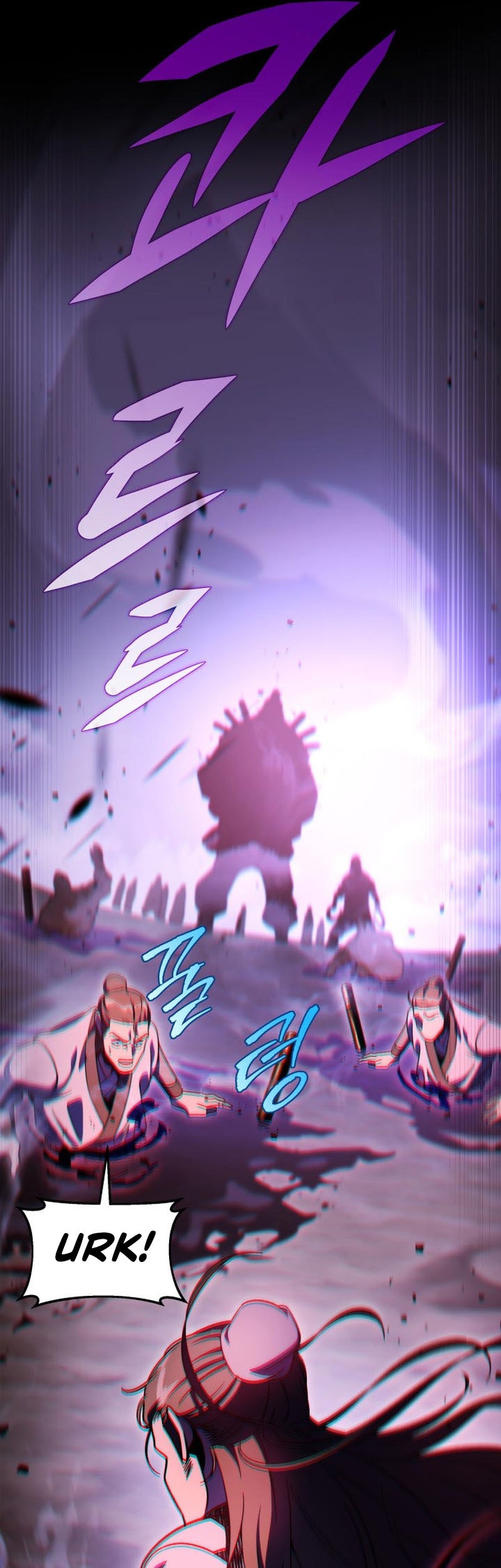 Heavenly Inquisition Sword Chapter 33 Gambar 45