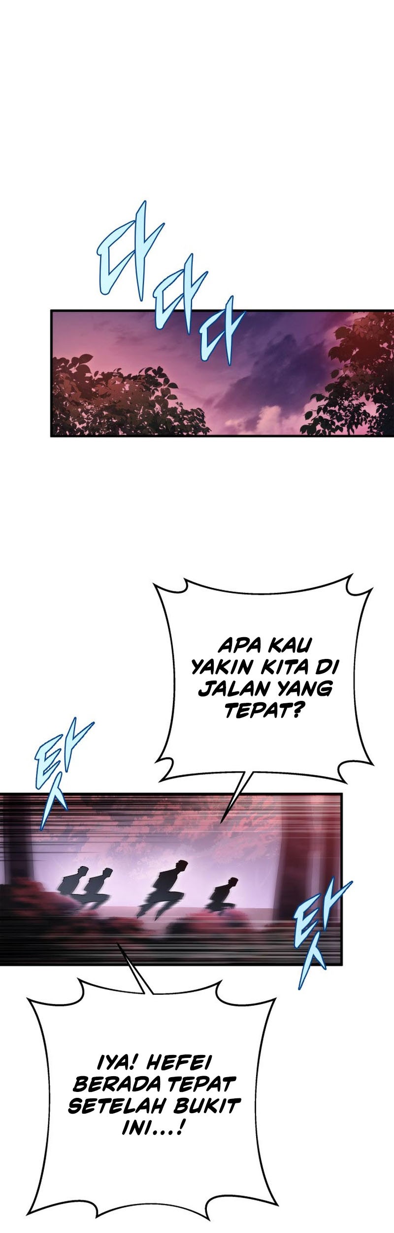 Manhwa Heavenly Inquisition Sword Chapter 33 gambar nomor 2