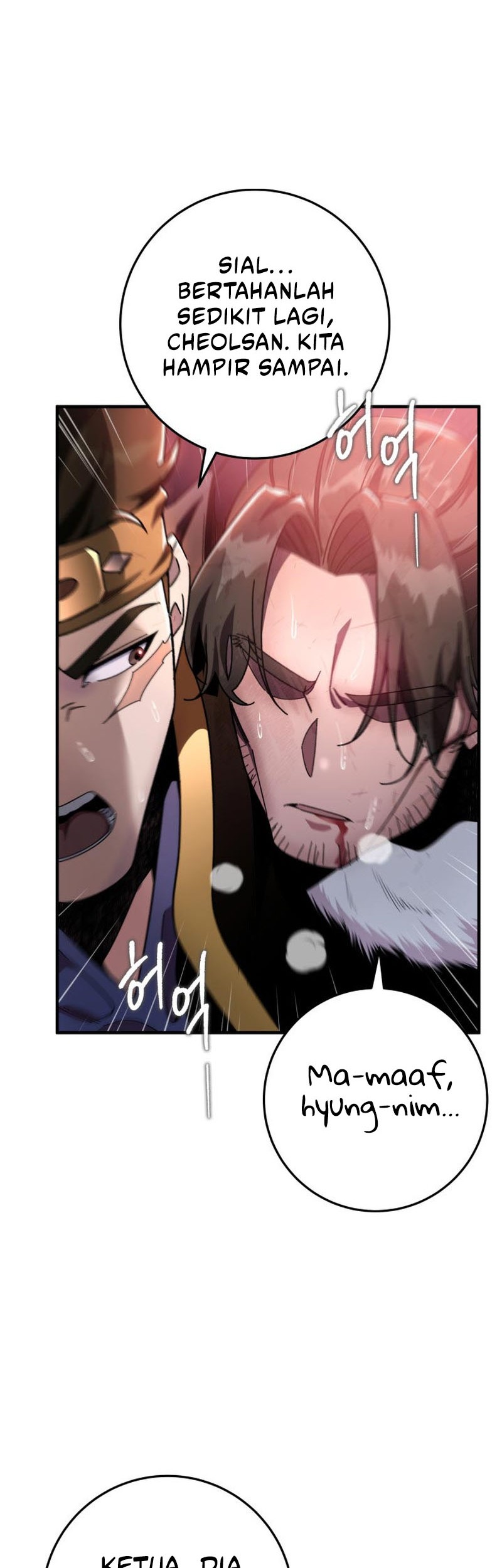 Heavenly Inquisition Sword Chapter 33 Gambar 3