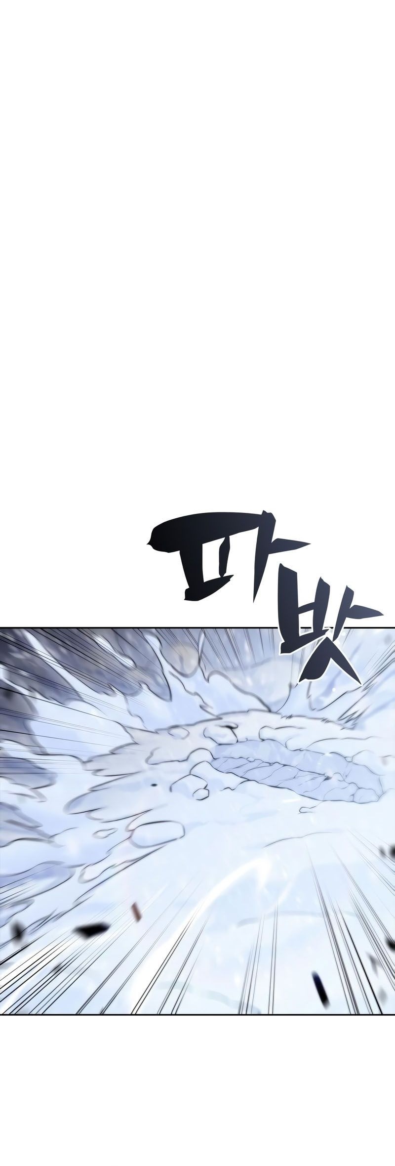 Solo Max-Level Newbie Chapter 85 Gambar 34