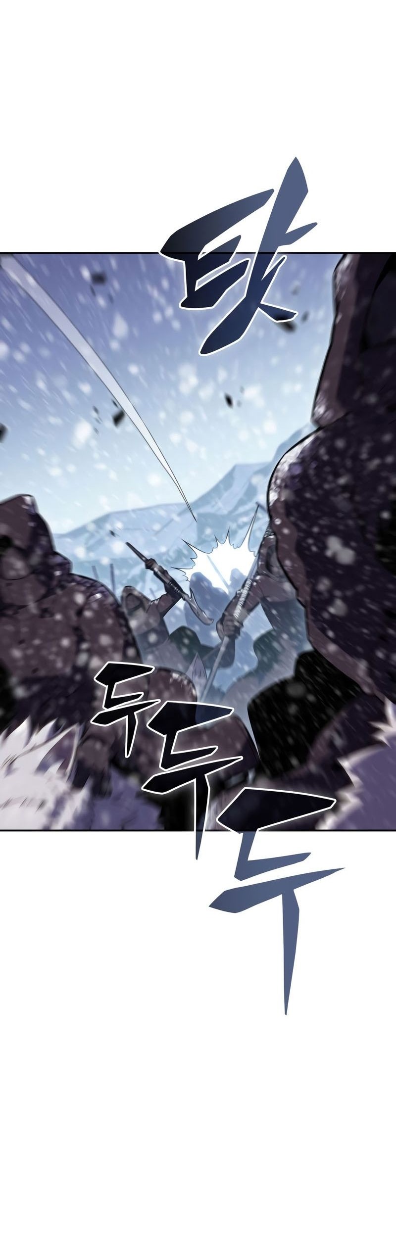 Solo Max-Level Newbie Chapter 85 Gambar 73