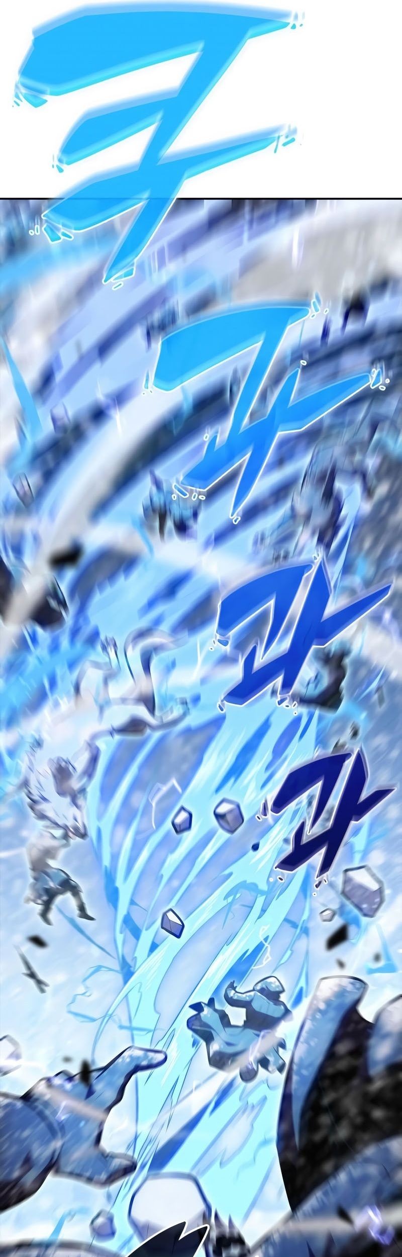 Solo Max-Level Newbie Chapter 85 Gambar 76