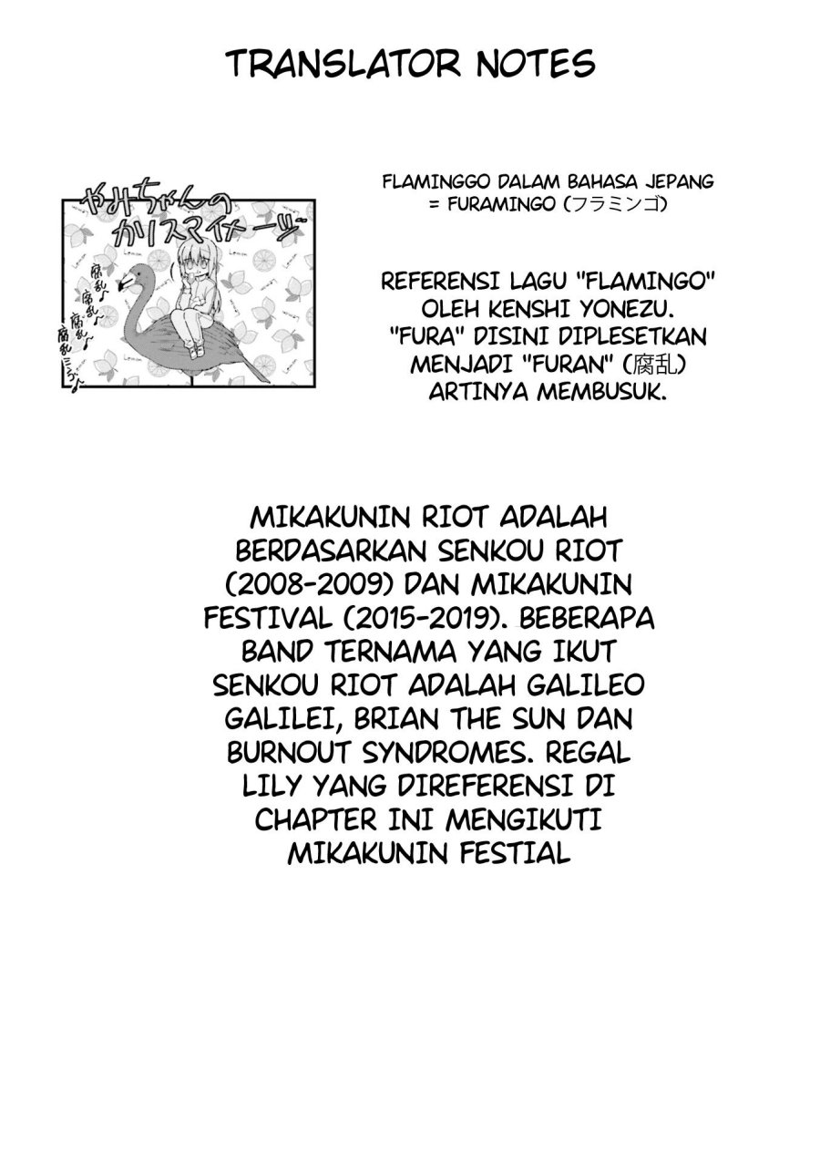 Bocchi the Rock! Chapter 24 Gambar 15