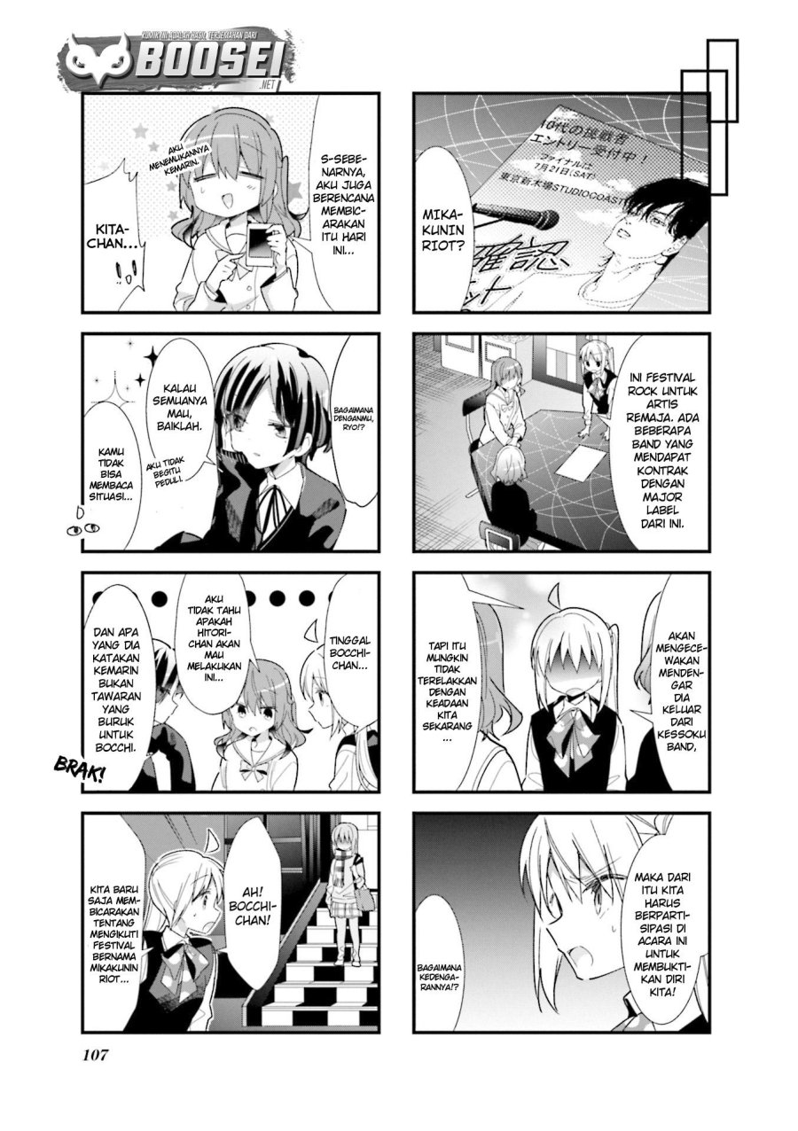 Bocchi the Rock! Chapter 24 Gambar 11