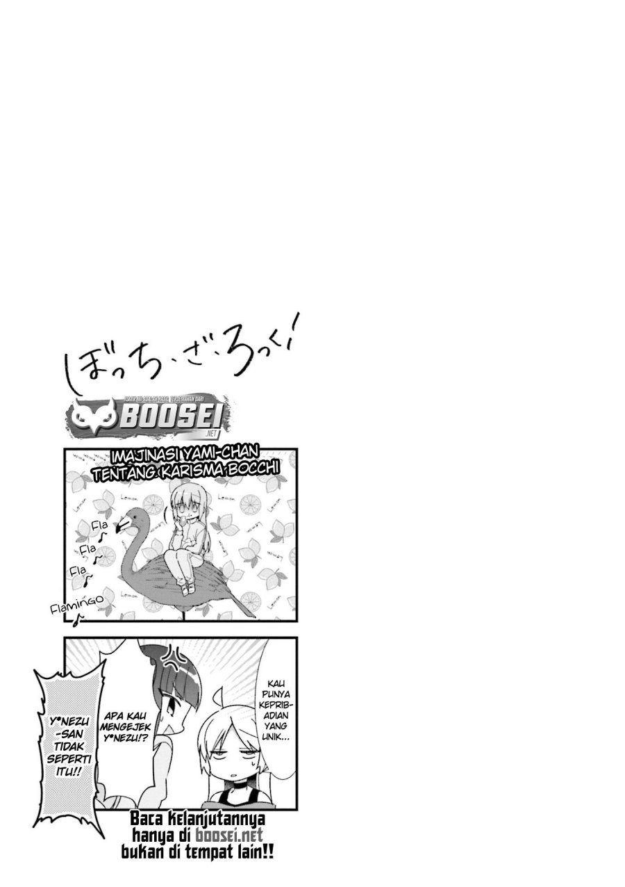 Bocchi the Rock! Chapter 24 Gambar 13