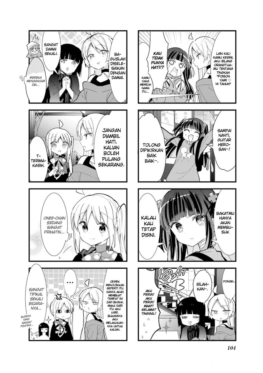 Bocchi the Rock! Chapter 24 Gambar 8