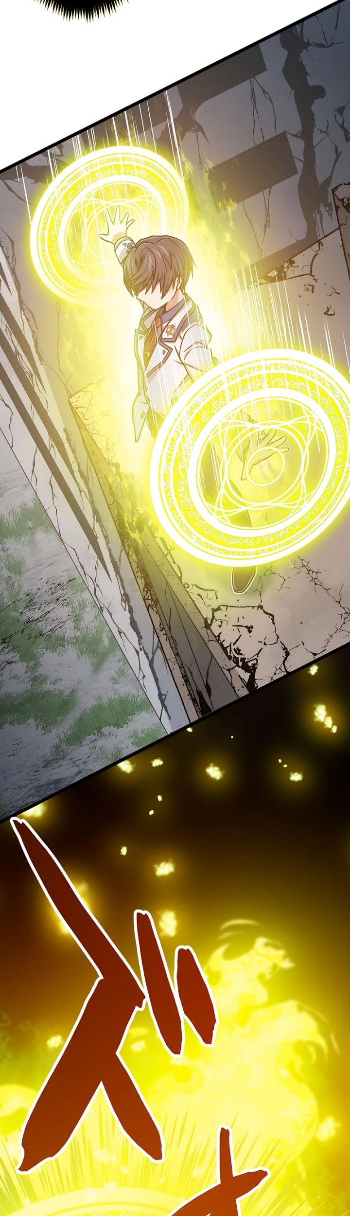 Magic Level 99990000 All-Attribute Great Sage Chapter 05 Gambar 44