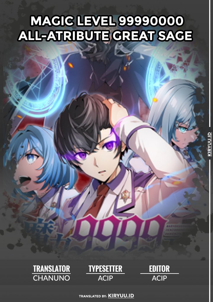 Komik Magic Level 99990000 All-Attribute Great Sage Chapter 05 gambar nomor 1
