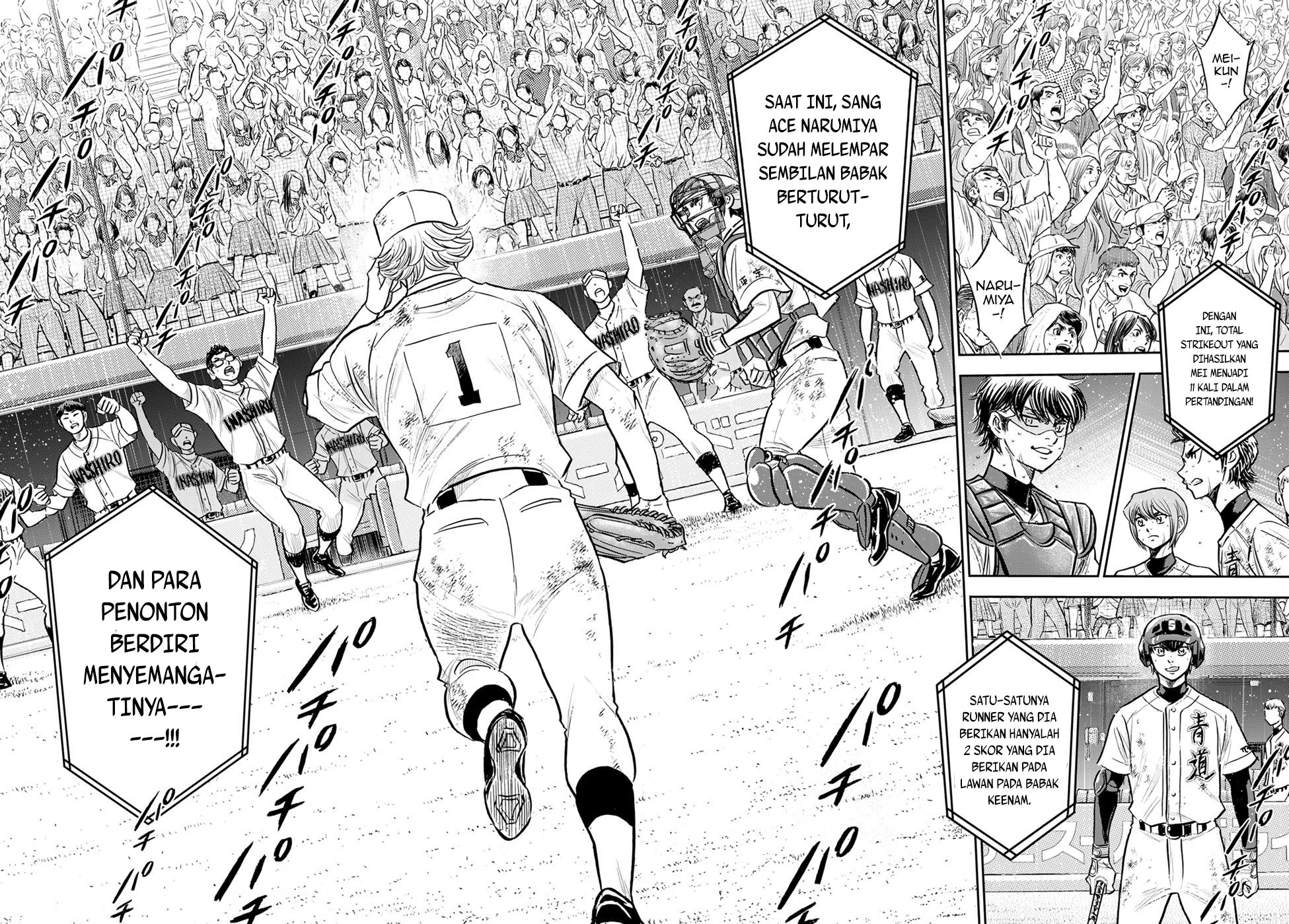 Diamond no Ace Act 2 Chapter 299 Gambar 18