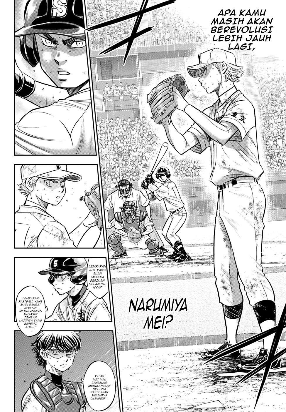Diamond no Ace Act 2 Chapter 299 Gambar 12